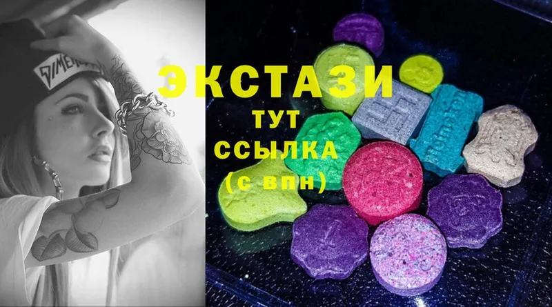 Экстази 300 mg Братск